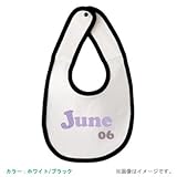 BabyChips June(名入れベビースタイ) FREE ホワイト/ブラック