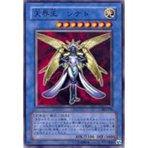 遊戯王　字レア約6000枚まとめ 遊戯王 - 字レア （日本語表記）のみ 約6000枚 大量 処分 まとめ