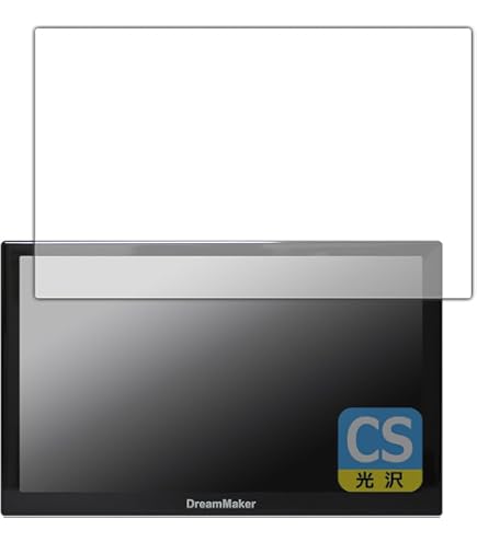 Amazon | PDA工房 DreamMaker 7インチ ポータブルナビ PN0708A/PN0707A