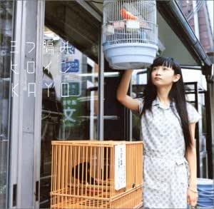 三つ編みヒロイン Kayo