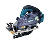 マキタ:125ミリ充電式防じんマルノコ KS521DZ