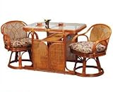 ダイニングテーブル・チェア2脚セット 天然 籐（ラタン） ダイニング3点セット