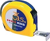 ムラテックKDS ネオロック16巾3.5m S16-35N