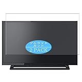 2枚 VacFun ブルーライトカット フィルム ， 東芝 TOSHIBA REGZA 32S22 32インチ テレビ 向けの ブルーライトカットフィルム 保護フィルム 液晶保護フィルム（非 ガラスフィルム 強化ガラス ガラス ケース カバー