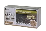 タカショー イルミネーション ロングカーテン 250球 シャンパンゴールド
