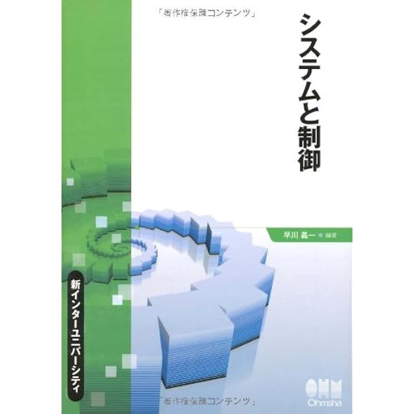 機械加工 | 中山 一雄, 上原 邦雄 |本 | 通販 | Amazon