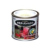 アサヒペン 水性ガーデンペイント カントリークリーム 1/5L 【まとめ買い5セット】