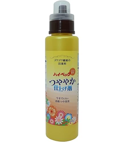 Amazon | ハイ・ベックDX5(ドライエックスファイブ）詰替用1000g