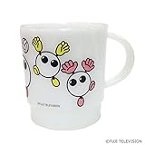 バボちゃん スタッキングコップ ホワイト