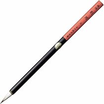 専用JG37★JG320、2点同梱 Amazon | 呉竹 書道筆 水墨画用筆 削用 大 JG320-406 | 書道筆