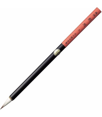 Amazon.co.jp: ホルベイン 日本画筆 優彩 削用 大 505022 : ホビー
