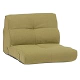 コーナーソファ ローソファ インテリア 家具 グリーン