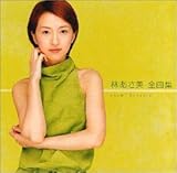 �т����� �S�ȏW