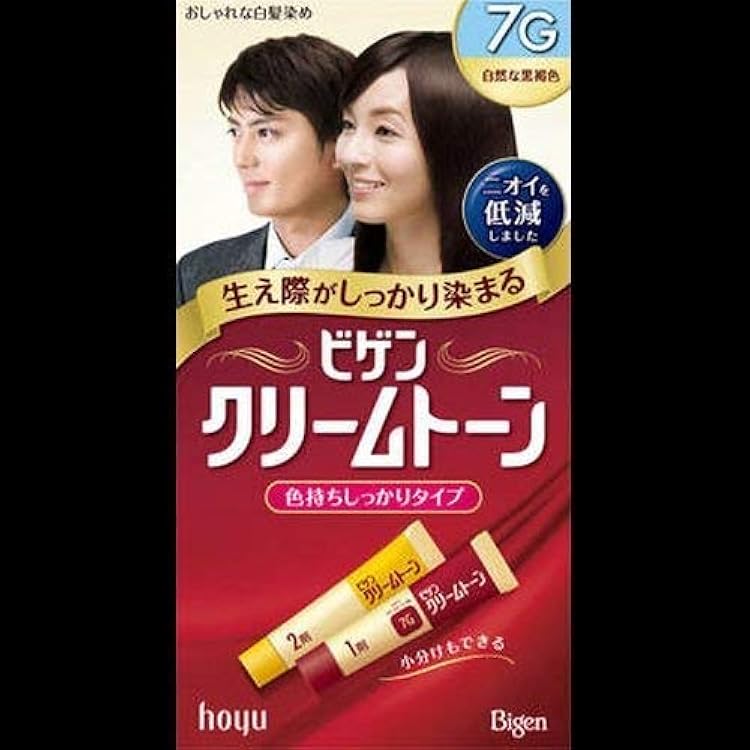 Amazon | 《セット販売》 ホーユー ビゲン クリームトーン 7G 自然な