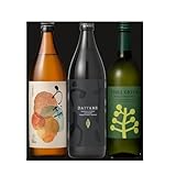 【香り焼酎】 濵田酒造 「DAIYAME(だいやめ)」「CHILL GREEN(チルグリーン)」「うかぜ」3種 ギフトセット