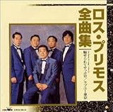 �S�ȏW �������ăT�b�|��/���u���[����