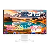 【整備済み品】NEC LCD-E221N ディスプレイ 21.5インチ 1920 x 1080（フルHD） 画面回転 非光沢