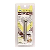 Bigman(ビッグマン) 座ぐりビット 20mm ZB-20