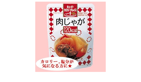 Amazon キューピー カロリーチョイス 肉じゃが 180g カロリー1kcal 3個セット カロリーコントロール レトルト食品 キューピー レトルトおかず 通販