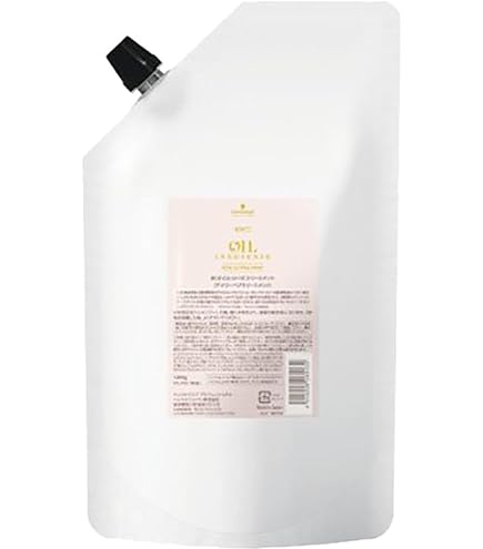 シュワルツコフOIL INNOSENSE ローズオイルトリートメント2個セット シュワルツコフ BCオイル イノセンス ローズ オイル トリートメント