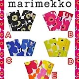 ergo エルゴ beco ベコ 対応 marimekko マリメッコ ウニッコ柄 よだれパッド雑誌掲載 ブログで大人気 全8色 H ホワイト