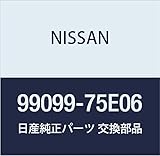 NISSAN (日産) 純正部品 ラベル ネーム リア ウインドウ ブルーバード 品番99099-75E06