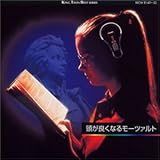 �����ǂ��Ȃ郂�[�c�@���g