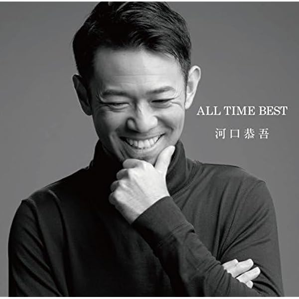 Amazon.co.jp: 桜~SINGLES WARNER YEARS~: ミュージック
