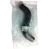 NISSAN (日産) 純正部品 ホース ラジエーター アツパー エルグランド 品番21501-WL600