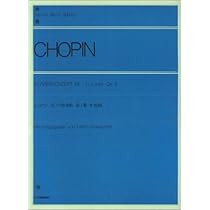 ショパン : ピアノ協奏曲第1番 Op.11、第2番 Op.21(パデレフスキ編