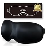 【睡眠栄養指導士 監修】【遮光率99.99％】 アイマスク 睡眠用 シルク 質感 低反発素材 遮光 安眠 立体 睡眠マスク 3Dフォルム ヘッドバンド&アジャスター ra kuras (ブラック)
