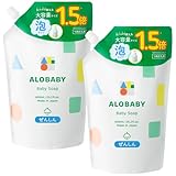 アロベビー ベビーソープ 詰め替え 600ml 2袋 ベビー シャンプー 赤ちゃん 石鹸 せっけん 全身 国産 無添加 オーガニック 沐浴