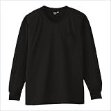 コーコス(CO-COS) 長袖VネックTシャツ 冷感・吸汗速乾 VネックTシャツ cc-a668 ブラックネーロ Ｌ