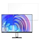 MotoMoto フィルム Xiaomi モニター A24i 用 保護フィルム ブルーライトカット フィルム 反射低減