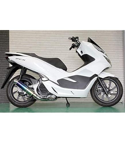 Amazon | Realize PCX125 PCX150 バイクマフラー 2BJ-JF81 2BK-KF30