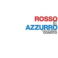 【新品未開封】堂本剛「祈望」Blu-ray 3形態同時購入Blu-rayセット》RAISE【初回盤A＋初回盤B＋通常盤