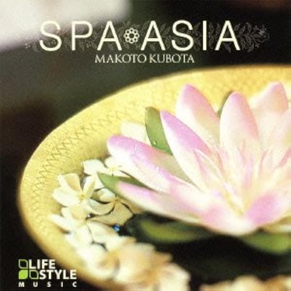 Amazon | ネイチャー・ヨガ ヒーリング CD BGM マインドフルネス 瞑想