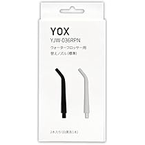 【新品】ウォーターフロッサー imgrc0117283939.jpg