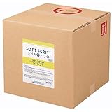 ソフトスクリット　業務用　シャンプー18L　専用コック付