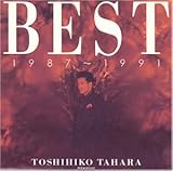 �c���r�FBEST 1987�`1991