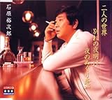 ��l�̐��E/�V���O�����ȃx�X�g3�R���N�V�����`�v���`�i�V���[�Y�`