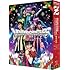 ももいろクローバーZ「ももいろクリスマス2012 ~さいたまスーパーアリーナ大会~(初回限定盤 DVD BOX)」
