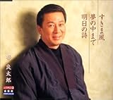 �����ܕ�/�V���O�����ȃx�X�g3�R���N�V�����`�v���`�i�V���[�Y�`