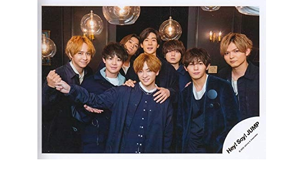 Amazon Hey Say Jump 公式生写真 集合 Hal アイドル 芸能人グッズ 通販