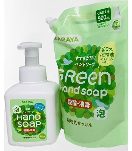 Amazon.co.jp: シャボグリーンソープ 250mlポンプ : ビューティー