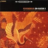 ON-GAESHI 1