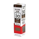 フィニッシュネイル FN-30 CH (茶)