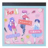 らんま1/2[メモ帳]メモパッド スクエア/らんま&あかね&シャンプー 高橋留美子
