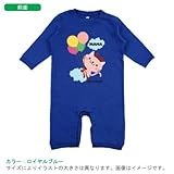 BabyChips フウセンねこ(女の子)(名入れ長袖ベビーロンパース) 80 ロイヤルブルー