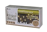 タカショー 2in1シリーズ イルミネーション ストレート 200球 LIT-ST200 シャンパンゴールド 949483